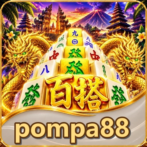 Paket unduh game pompa88: 42.5 MB, 26.3 MB, 33.7 MB